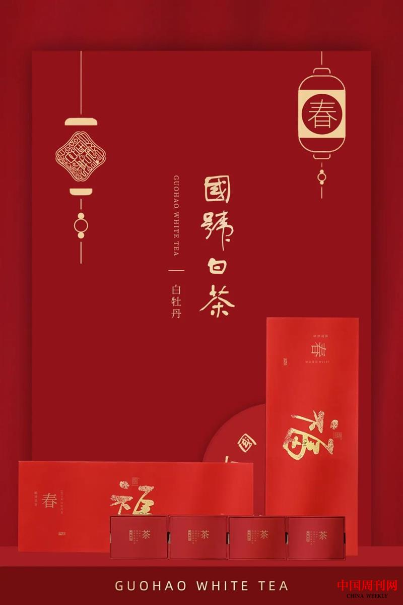 微信圖片_20211216134338.jpg 微信圖片_20211216134338.jpg