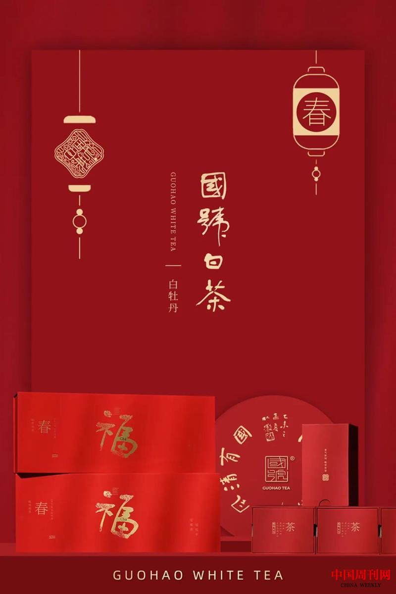 微信圖片_20211216134342.jpg 微信圖片_20211216134342.jpg