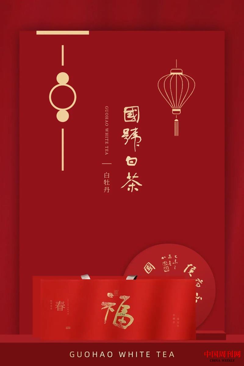 微信圖片_20211216134347.jpg 微信圖片_20211216134347.jpg