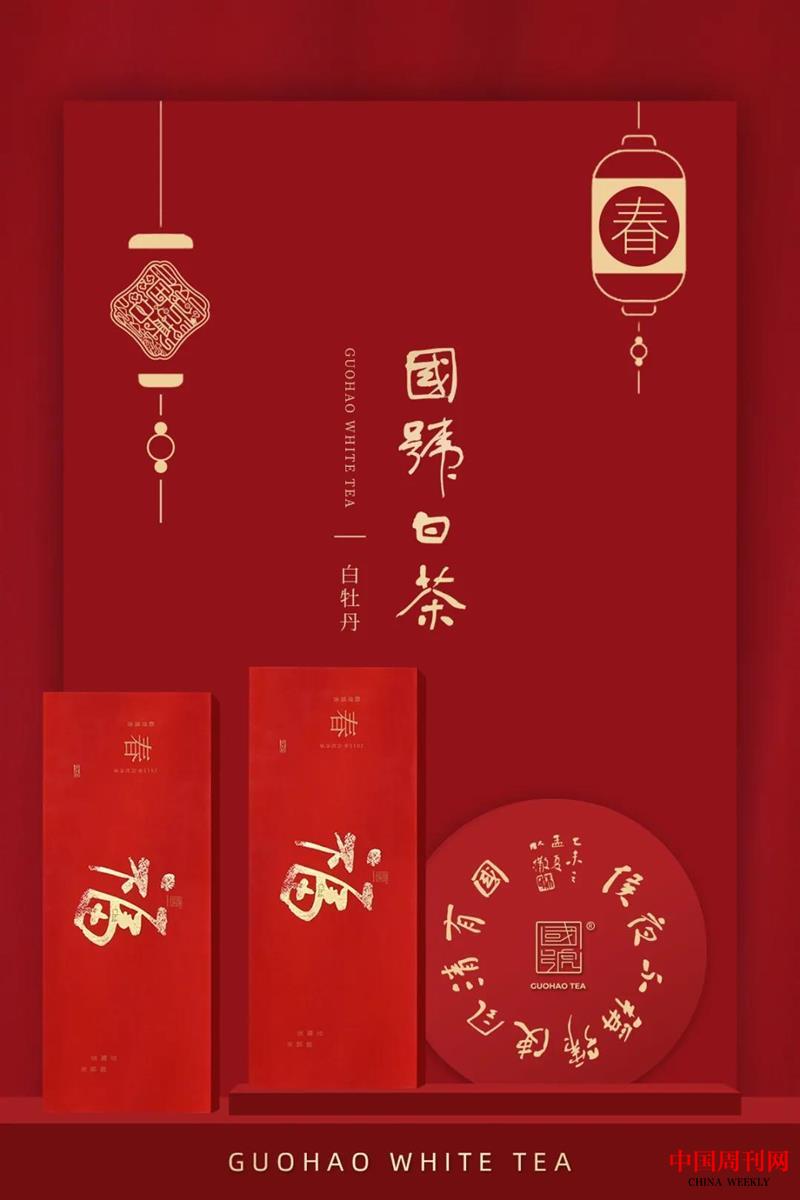 微信圖片_20211216134349.jpg 微信圖片_20211216134349.jpg