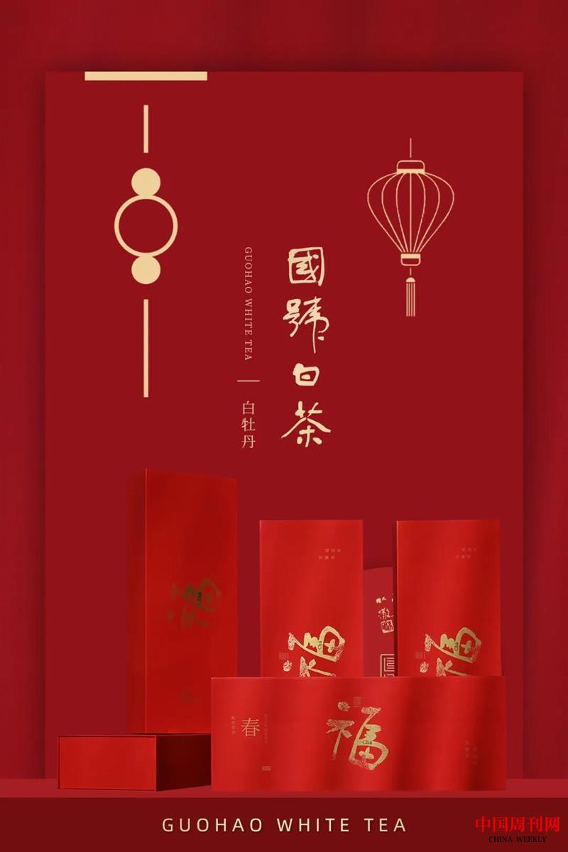 微信圖片_20211216134414.jpg 微信圖片_20211216134414.jpg