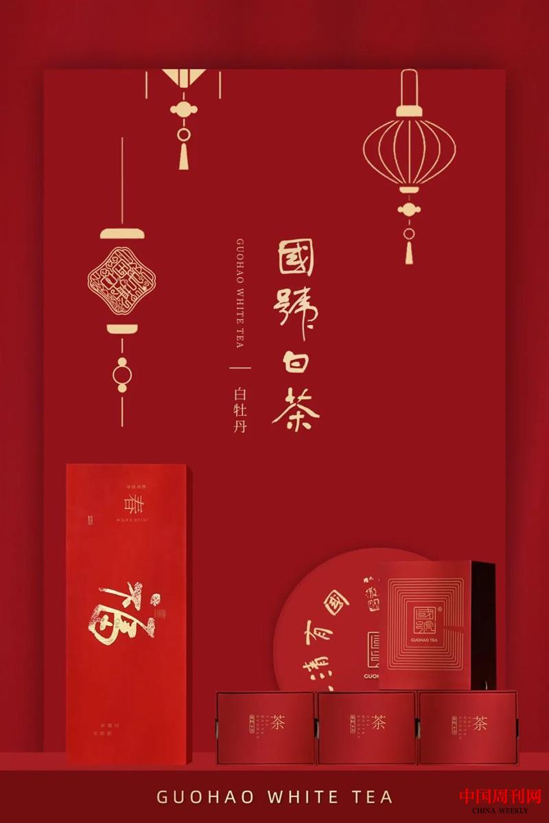 微信圖片_20211216134417.jpg 微信圖片_20211216134417.jpg