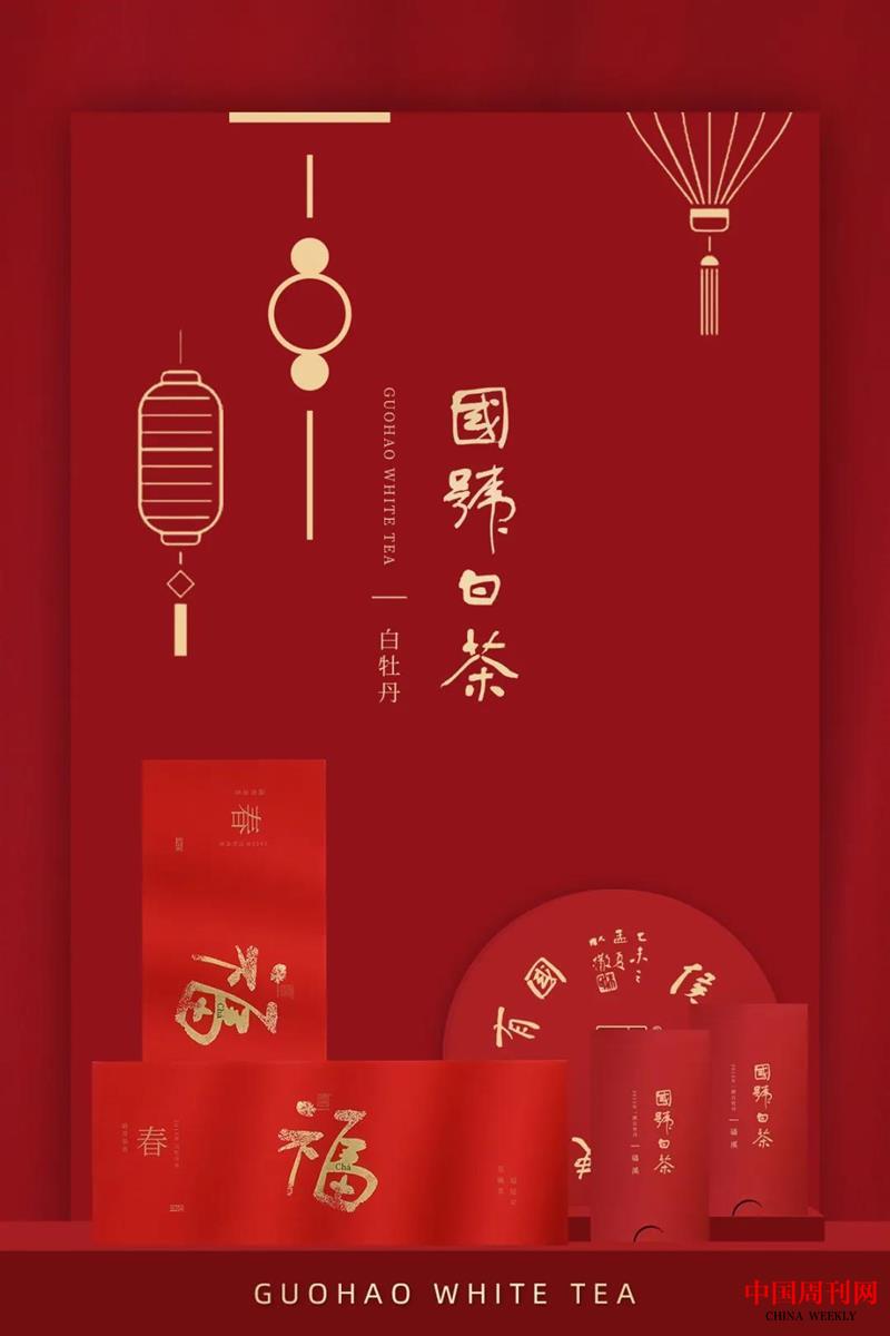 微信圖片_20211216134420.jpg 微信圖片_20211216134420.jpg