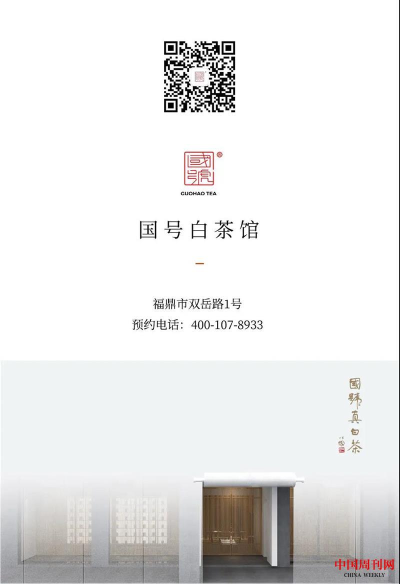 微信圖片_20211216134425.jpg 微信圖片_20211216134425.jpg