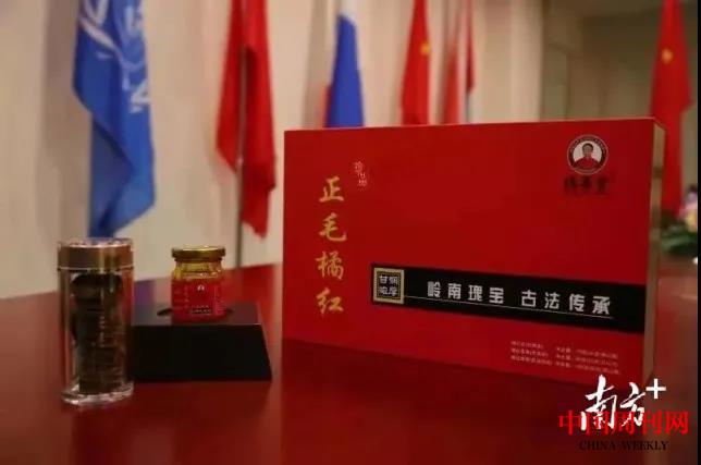 微信圖片_20211228142604.jpg 微信圖片_20211228142604.jpg