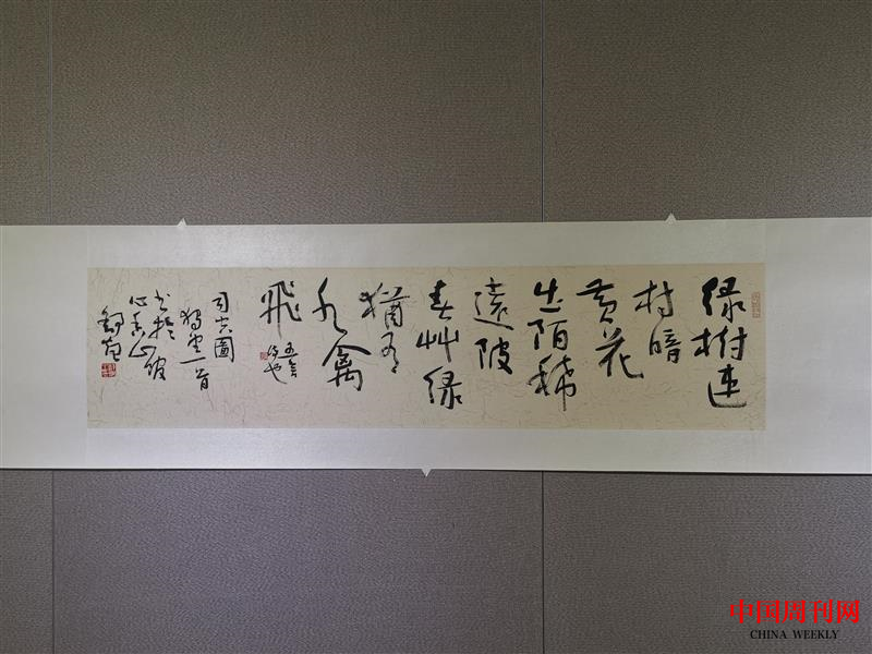 圖片5.png 圖片5.png