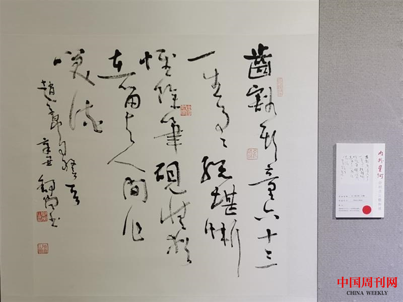 圖片6.png 圖片6.png