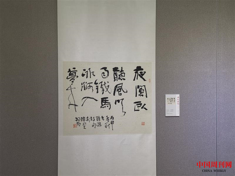 圖片7.png 圖片7.png