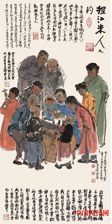 微信截圖_20220328165952.png 微信截圖_20220328165952.png