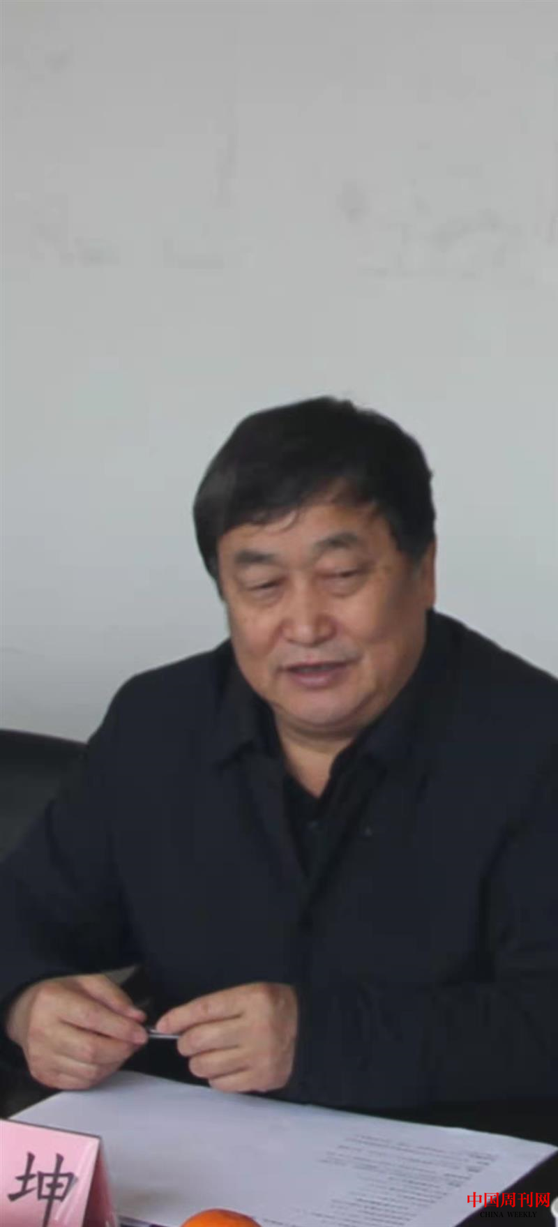 圖片5.png 圖片5.png