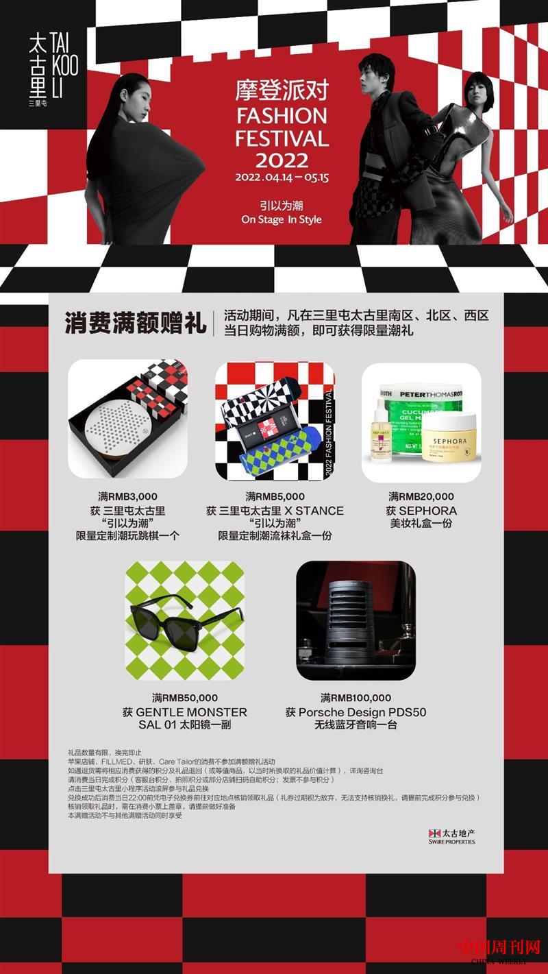 D:\360MoveData\Users\Administrator\Desktop\太古\14.jpg D:\360MoveData\Users\Administrator\Desktop\太古\14.jpg