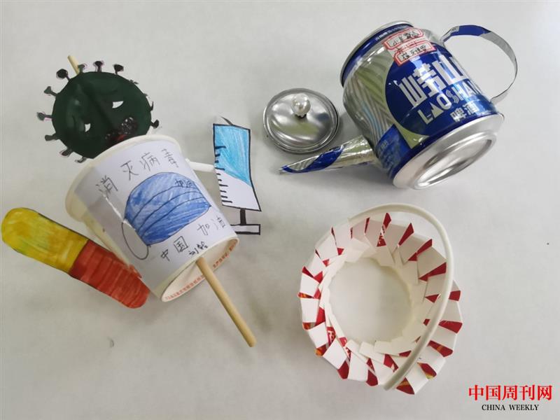 變廢為寶1.jpg 變廢為寶1.jpg