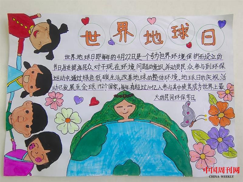 繪畫1.jpg 繪畫1.jpg