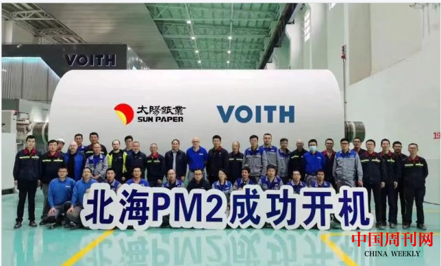 微信截圖_20221014101358.png 微信截圖_20221014101358.png