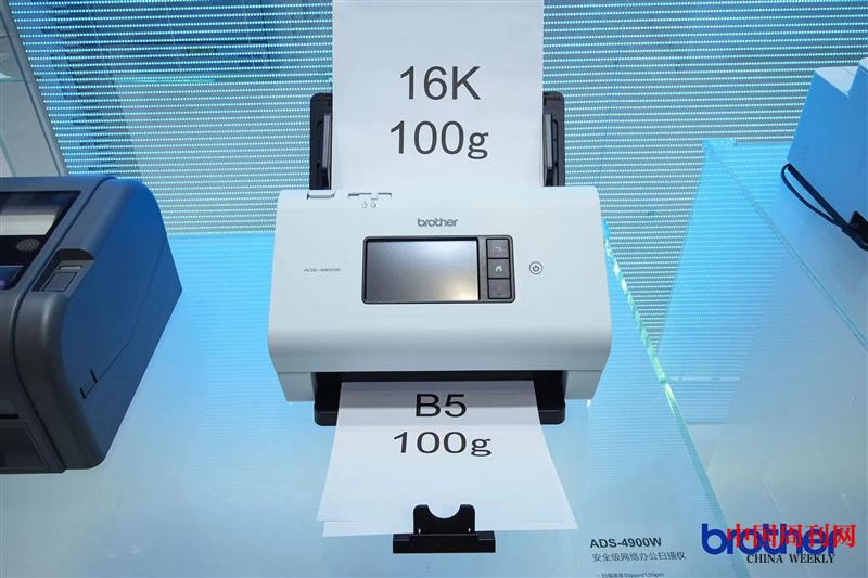 微信圖片_20221110092745.jpg 微信圖片_20221110092745.jpg