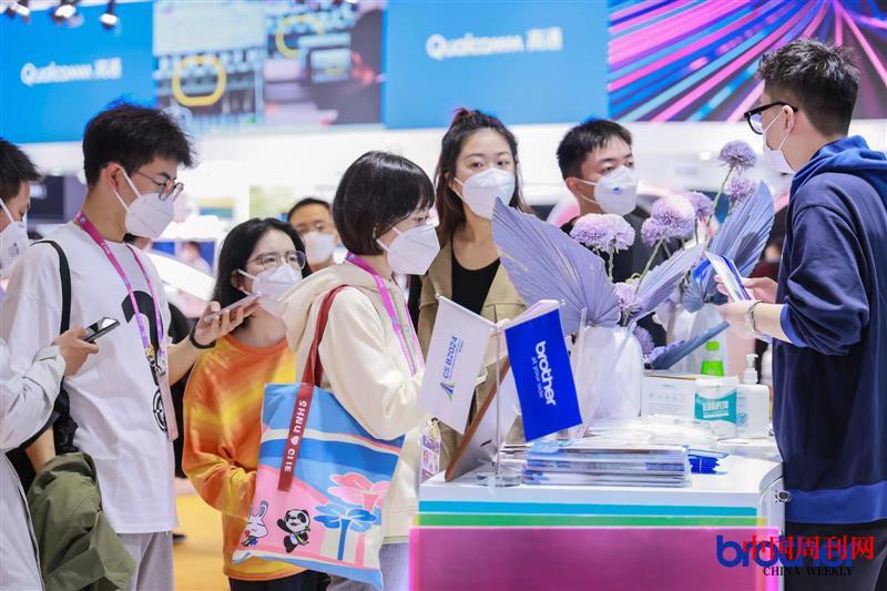 微信圖片_20221110092516.jpg 微信圖片_20221110092516.jpg