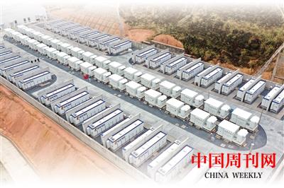 c1d2e833e95d946d99bd90e1b7aec552_rmrb2023020810p8_b.jpg c1d2e833e95d946d99bd90e1b7aec552_rmrb2023020810p8_b.jpg