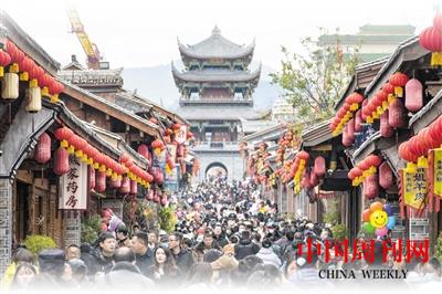 4c6f1862b9b8bab59b93088d5fdc3ba3_rmrb2023021308p21_b.jpg 4c6f1862b9b8bab59b93088d5fdc3ba3_rmrb2023021308p21_b.jpg