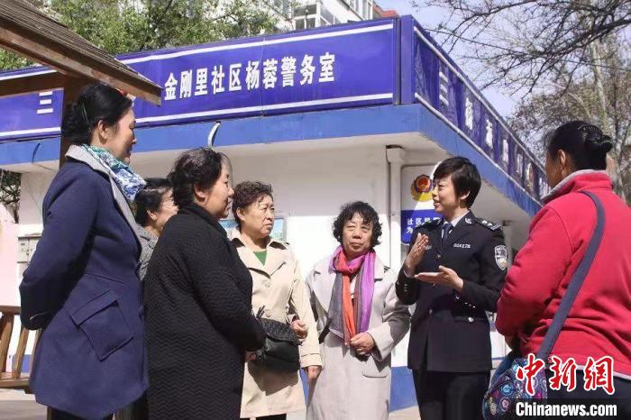 （兩會聲音）全國人大代表楊蓉：規(guī)范電競酒店等新興業(yè)態(tài)治理保護(hù)未成年人