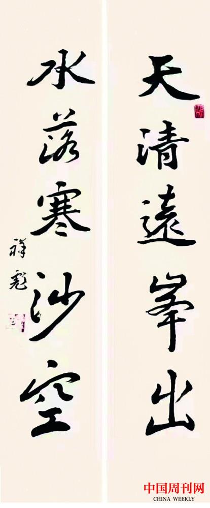 微信圖片_20230213103035.jpg 微信圖片_20230213103035.jpg