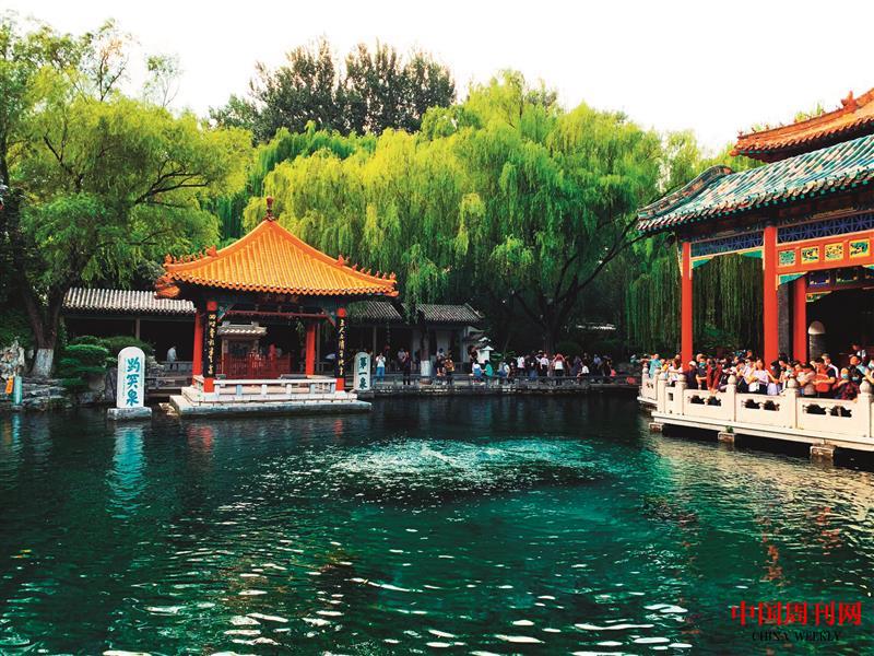 天下第一泉--趵突泉.jpg 天下第一泉--趵突泉.jpg