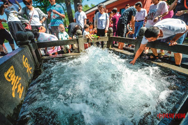 墨泉噴涌.jpg 墨泉噴涌.jpg