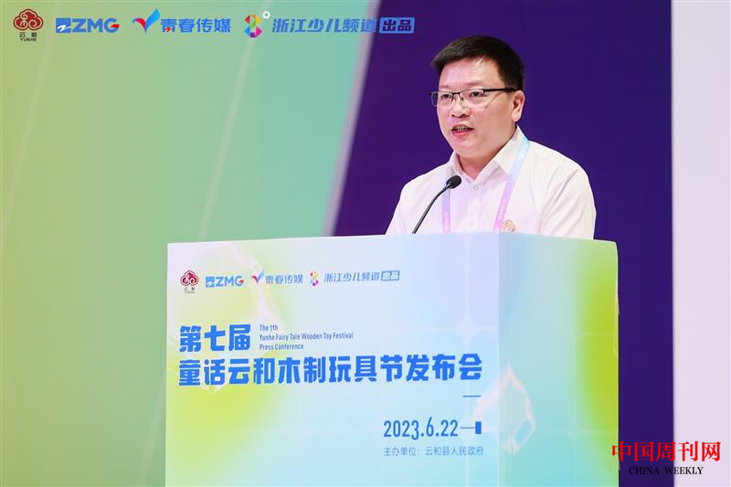 圖片2.png 圖片2.png