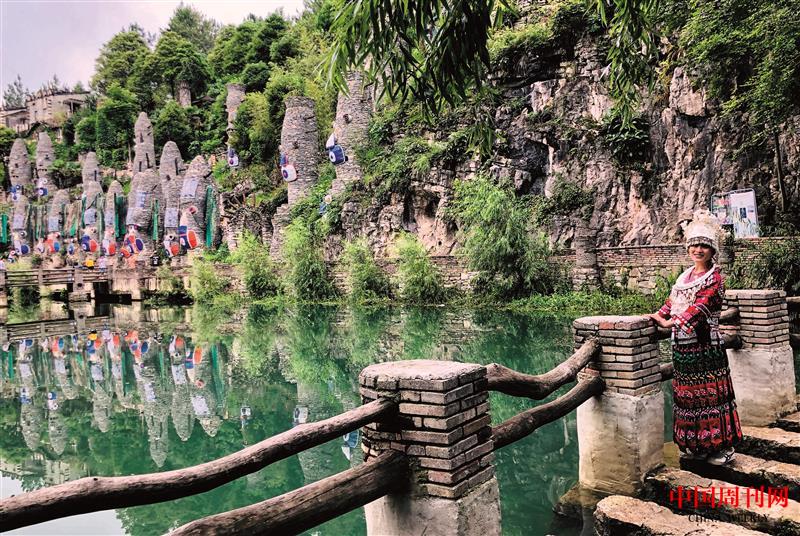 花溪夜郎谷.jpg 花溪夜郎谷.jpg