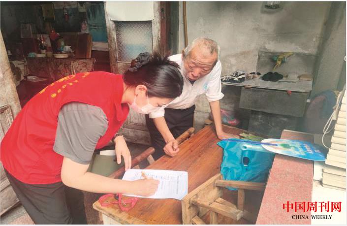 圖片9.jpg 圖片9.jpg