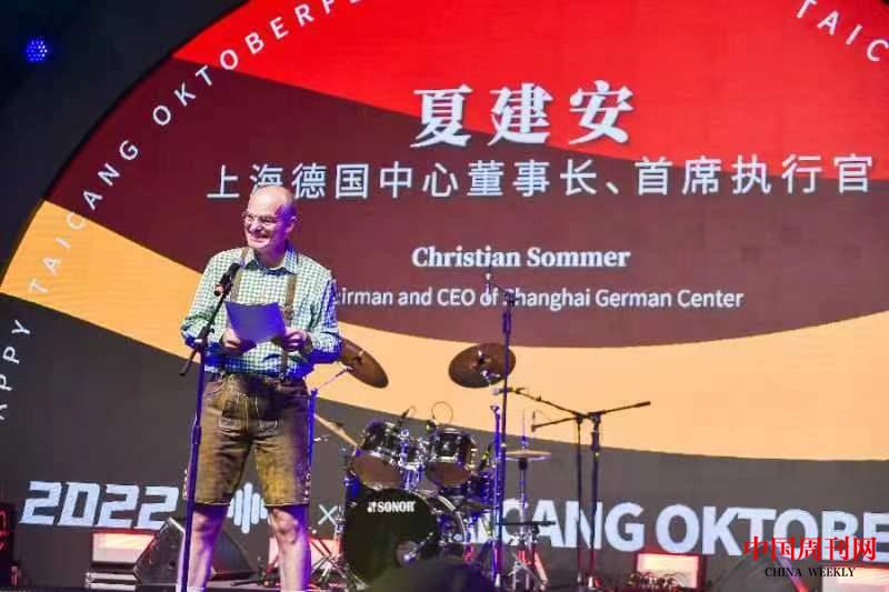 太倉啤酒節(jié)1.jpg 太倉啤酒節(jié)1.jpg