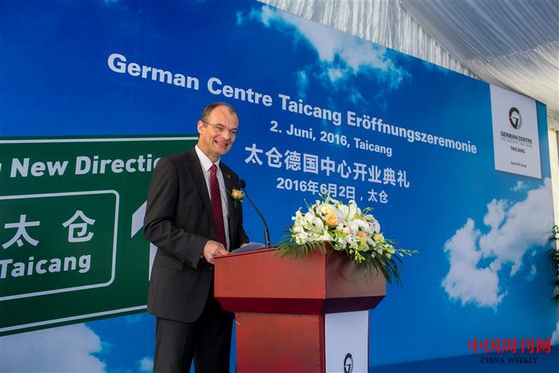 微信圖片_20230719114219.jpg 微信圖片_20230719114219.jpg