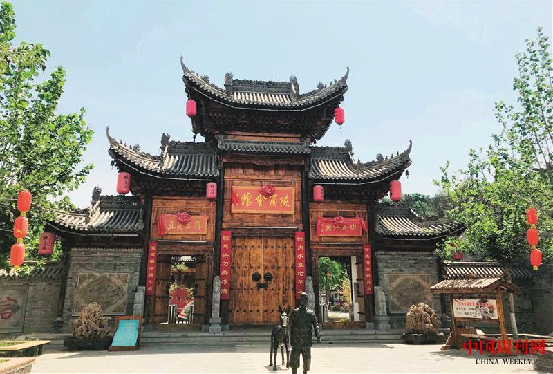 陜商會館.jpg 陜商會館.jpg