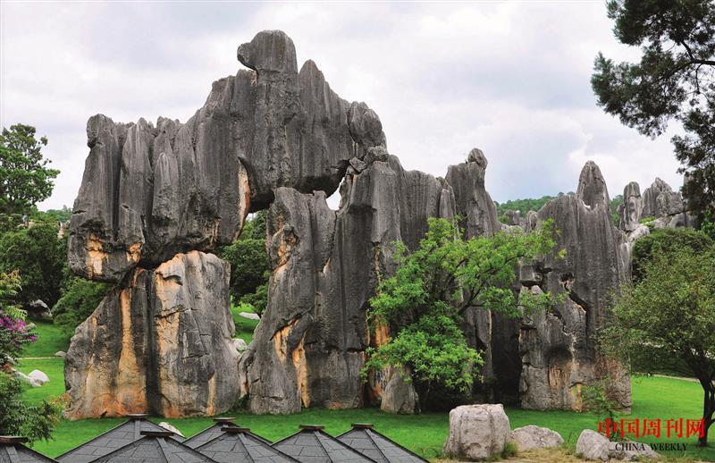 云南石林1.jpg 云南石林1.jpg