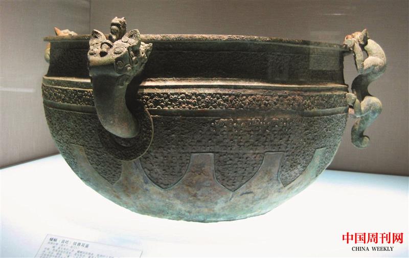 首都博物館青銅雕精品.jpg 首都博物館青銅雕精品.jpg