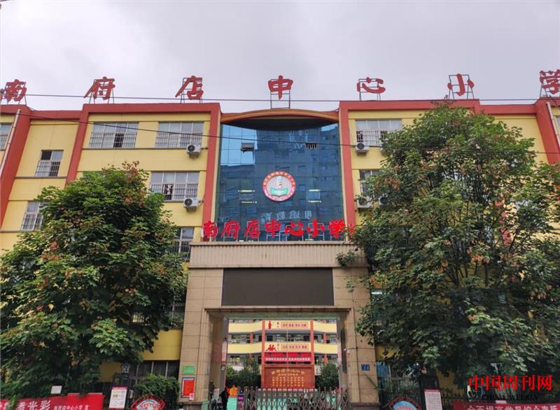 微信截圖_20230918161901.jpg 微信截圖_20230918161901.jpg