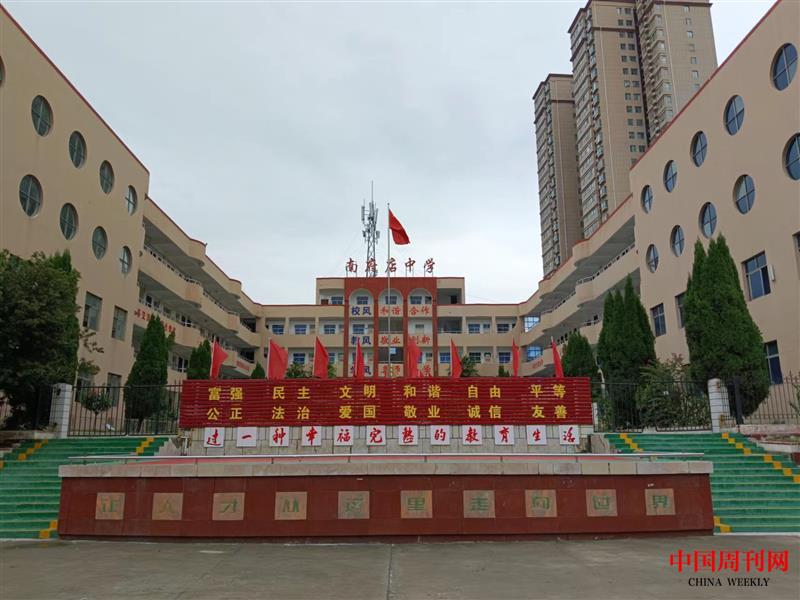 微信圖片_20230827180652.jpg 微信圖片_20230827180652.jpg