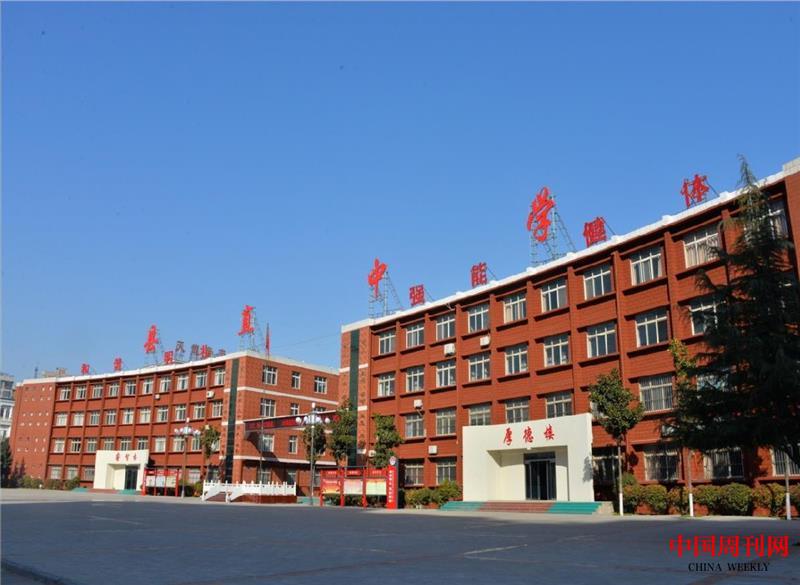 微信截圖_20230919104748.jpg 微信截圖_20230919104748.jpg