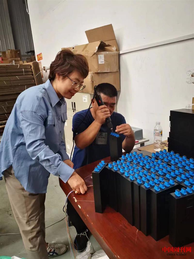 圖片2.jpg 圖片2.jpg