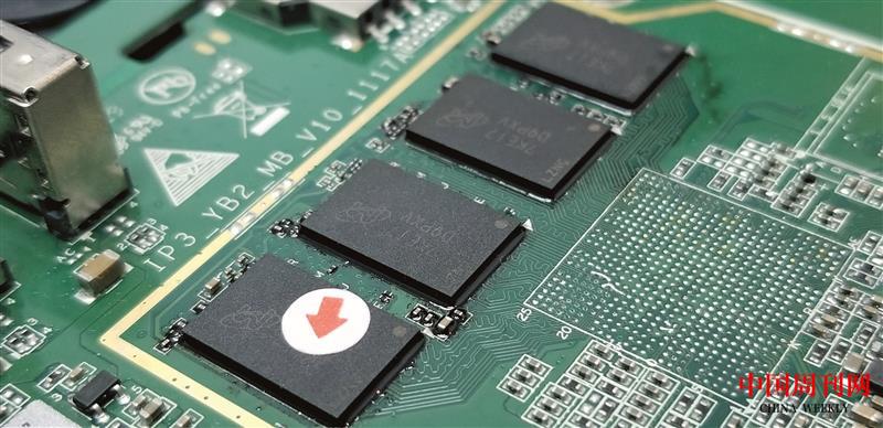 微信圖片_20230818155354.jpg 微信圖片_20230818155354.jpg