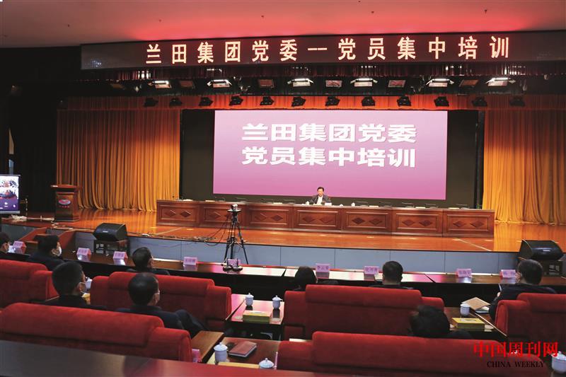 黨委書記上黨課.jpg 黨委書記上黨課.jpg