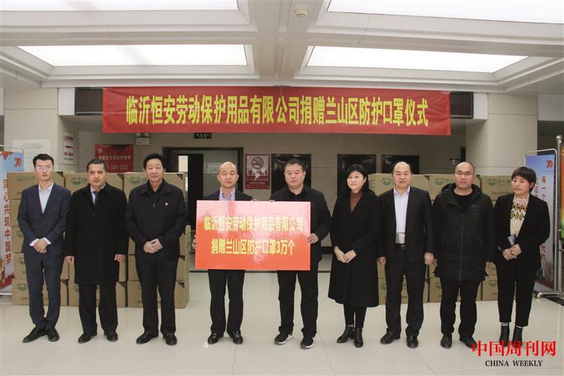 微信圖片_20231011161513.jpg 微信圖片_20231011161513.jpg