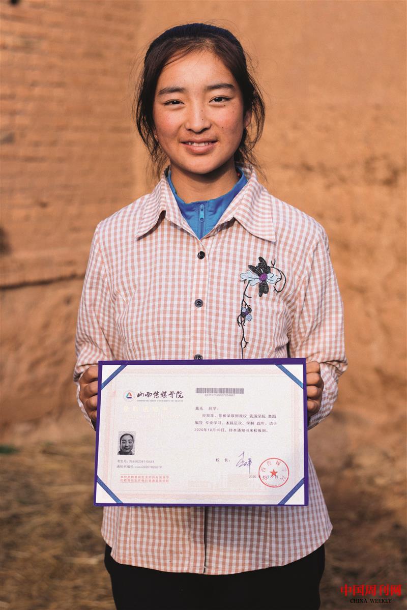 S14桑毛02.jpg S14桑毛02.jpg