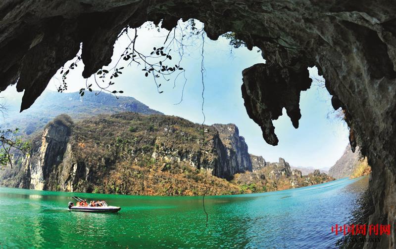 夜郎古國風(fēng)光.jpg 夜郎古國風(fēng)光.jpg