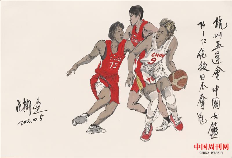 杭州亞運(yùn)會(huì)中國(guó)女籃勝日本隊(duì)45X66.jpg 杭州亞運(yùn)會(huì)中國(guó)女籃勝日本隊(duì)45X66.jpg