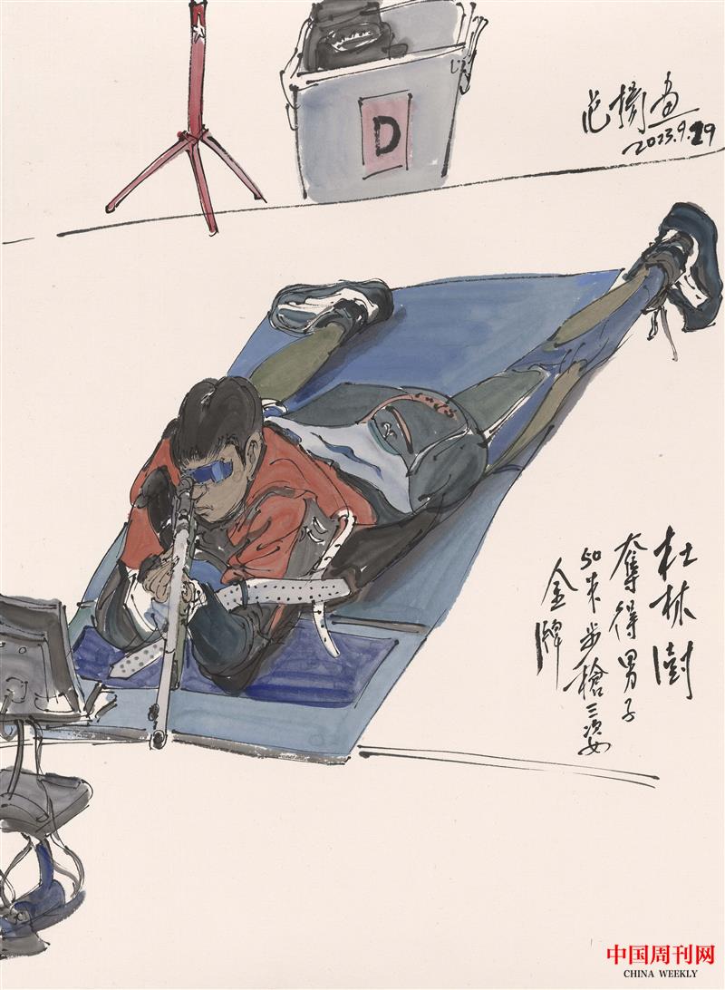杜林澍50米步槍三姿奪冠44X32.jpg 杜林澍50米步槍三姿奪冠44X32.jpg