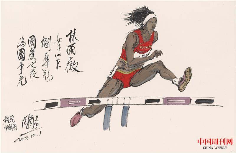 林雨薇女子100跨欄奪冠38X58.jpg 林雨薇女子100跨欄奪冠38X58.jpg