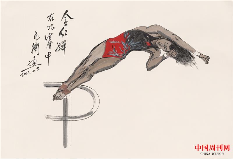 金紅嬋在比賽中45X66.jpg 金紅嬋在比賽中45X66.jpg