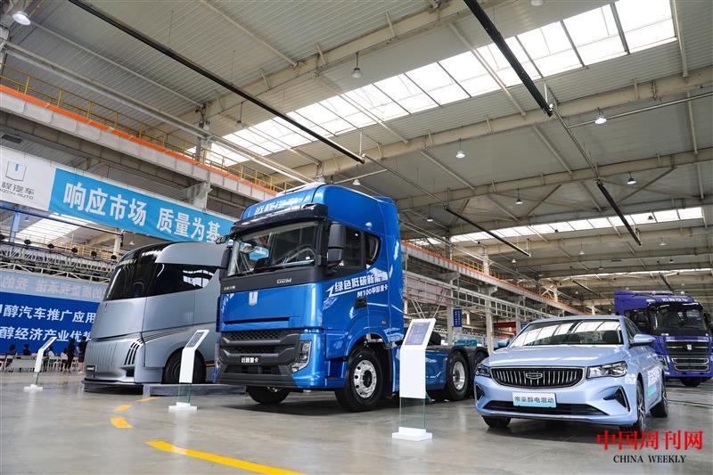 吉利晉中基地生產(chǎn)的甲醇汽車(chē).jpg