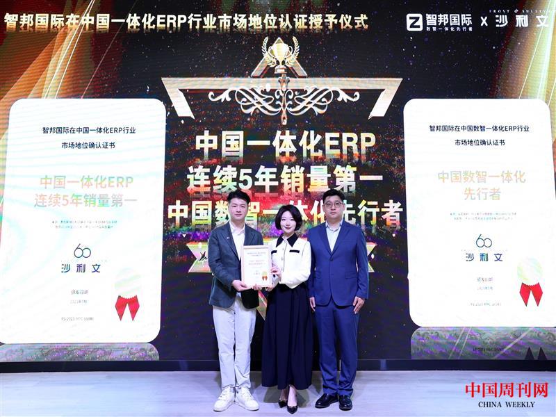 1.首選官方照.jpg 1.首選官方照.jpg