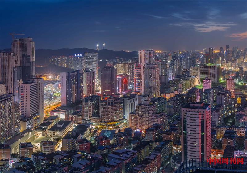 攝圖網(wǎng)_501599821_城市現(xiàn)代建筑夜景(企業(yè)商用).jpg 攝圖網(wǎng)_501599821_城市現(xiàn)代建筑夜景(企業(yè)商用).jpg